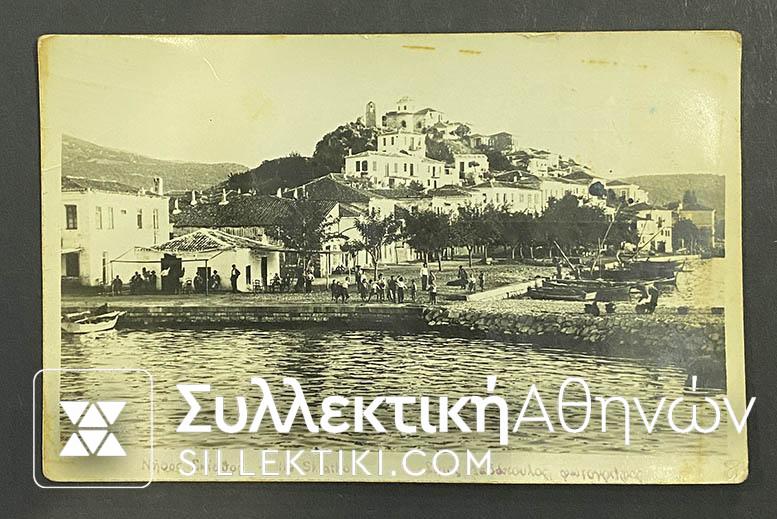PC Greek SKIATHOS